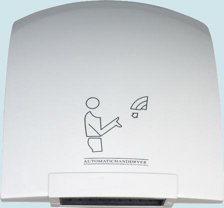 供應(yīng)甘肅蘭州手烘干器,天水干手器,白銀手烘干器