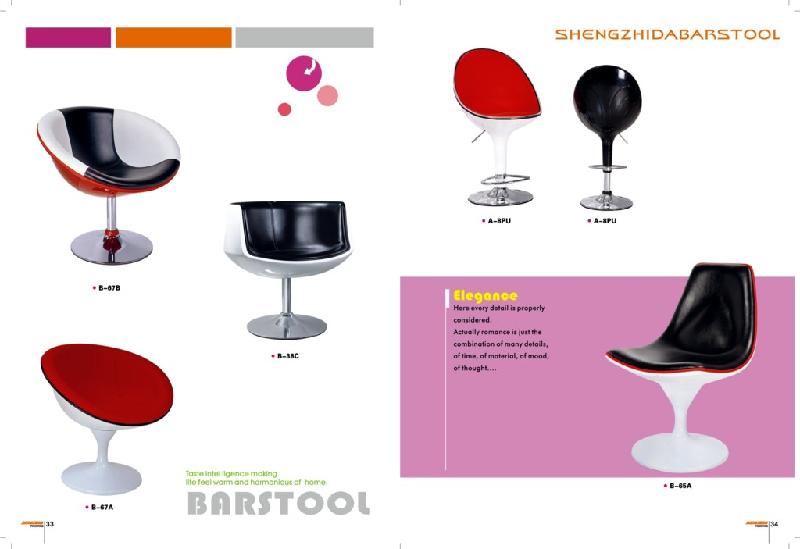 長沙*酒吧椅-長沙辦公家具廠-維修保養(yǎng)長沙*酒吧椅電話-定做