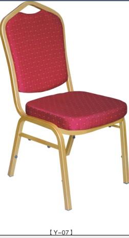 長(zhǎng)沙酒店宴會(huì)椅-長(zhǎng)沙辦公家具廠-維修保養(yǎng)長(zhǎng)沙酒店宴會(huì)椅電話-定做