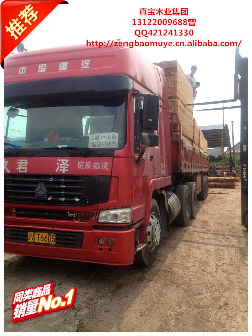 供應太倉花旗松