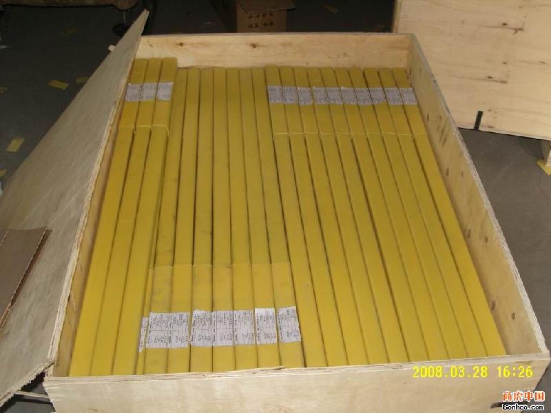 供應(yīng) 雙相銹鋼焊條