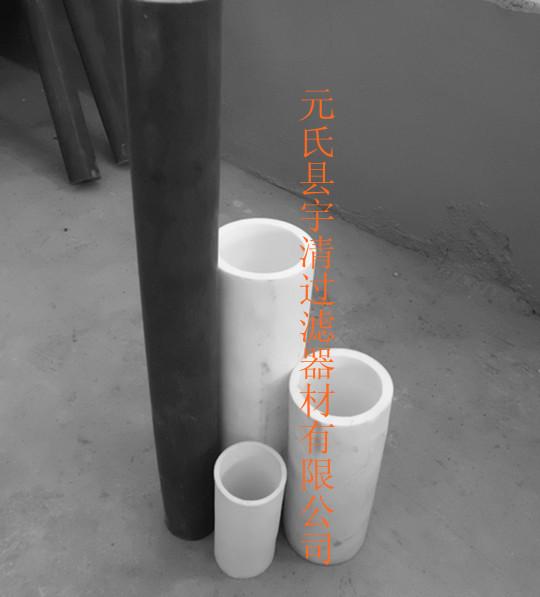 供應(yīng)濾芯耐高溫pe過濾器濾芯