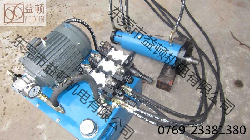 供應(yīng)廣東液壓油缸，生產(chǎn)液壓缸，液壓系統(tǒng)，液壓站，液壓總成