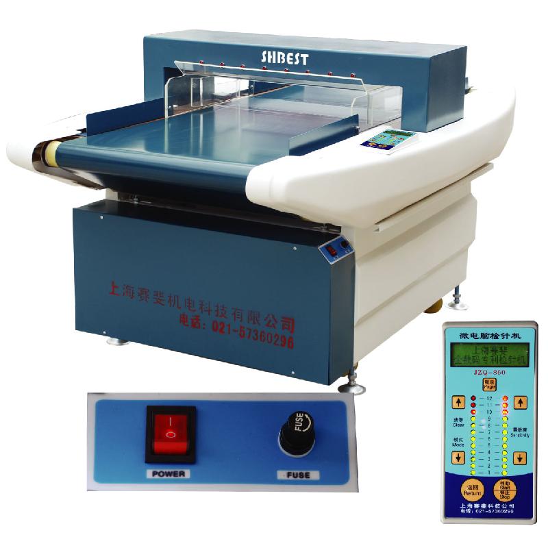 供應檢測斷針金屬用高靈敏度檢針器價格