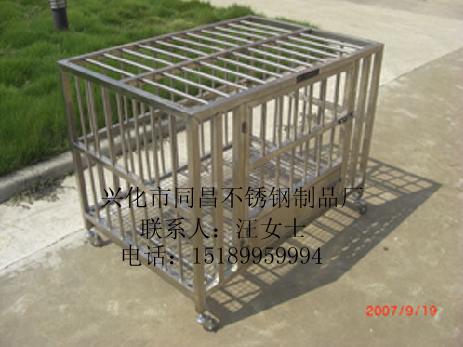 長期供應(yīng)單層不銹鋼狗籠圖片
