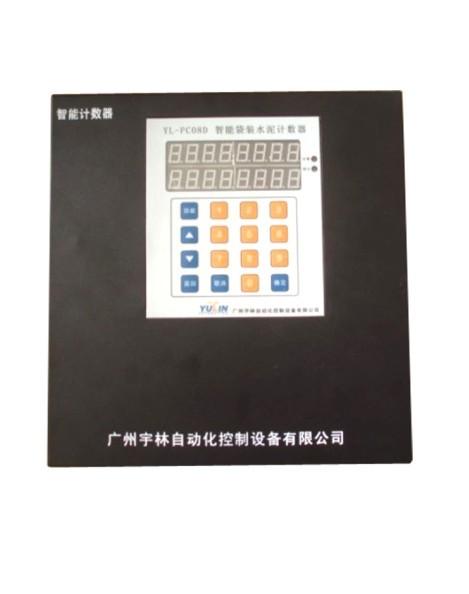 供應(yīng)水泥計(jì)數(shù)器促銷