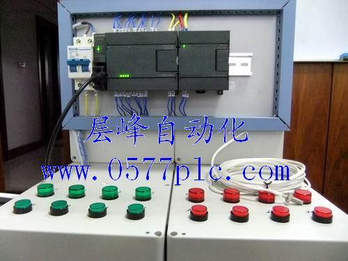 甌海專業(yè)PLC培訓(xùn)金華永康PLC圖片