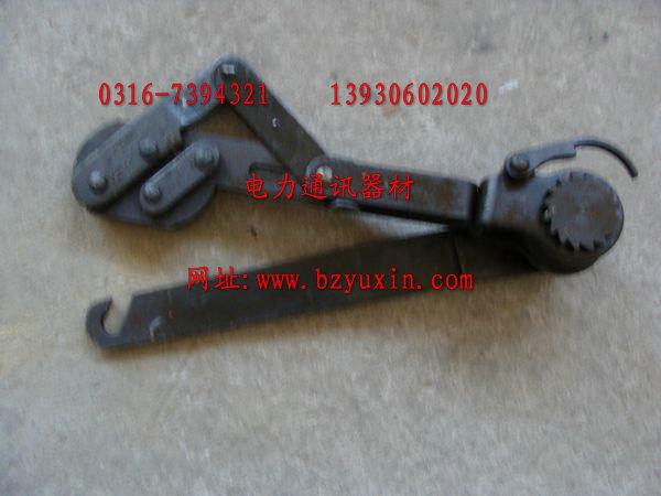 供應(yīng)手扳葫蘆鋼絲繩手扳葫蘆