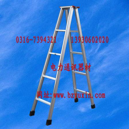 供應(yīng)鋁合金升降梯子鋁合金人字梯子
