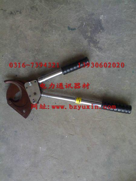 供應(yīng)機(jī)械斷線鉗斷線鉗價(jià)格高壓電纜*