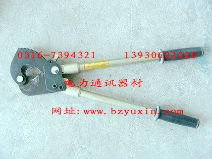 供應(yīng)機(jī)械斷線鉗斷線鉗價(jià)格高壓電纜*