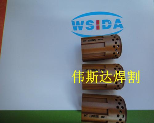 供應(yīng)海寶MAX1250渦流環(huán)，海寶1250配件批發(fā)