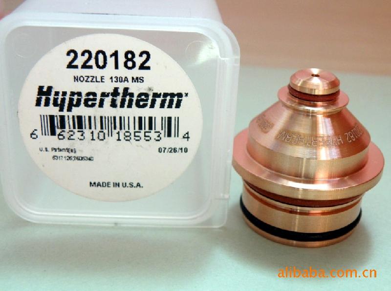 供應(yīng)海寶HPR130保護(hù)罩，海寶HPR130割嘴