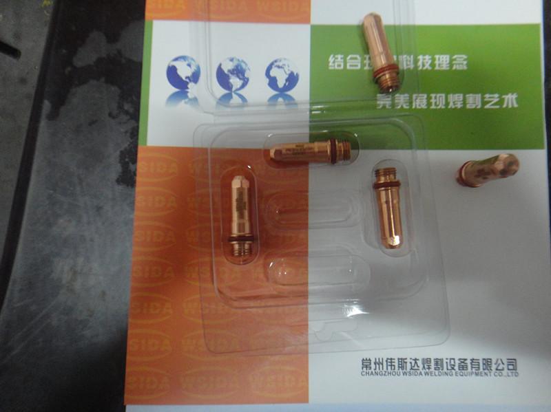 供應(yīng)海寶260電極割嘴