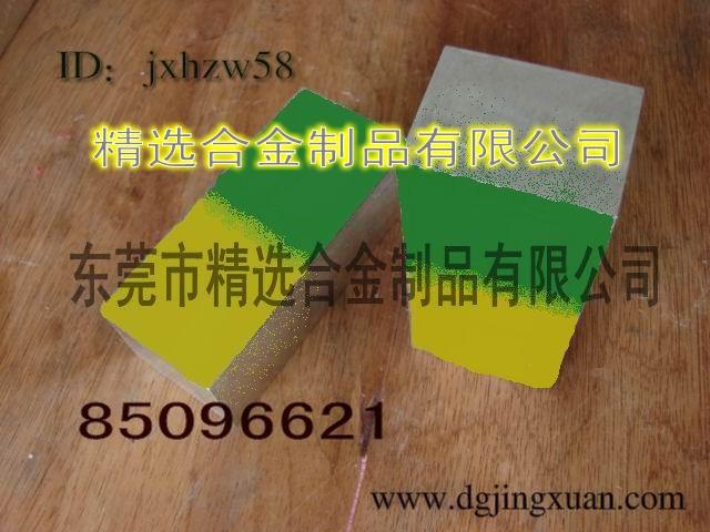 高弹性不锈钢带440C 耐磨不锈钢板440C 光亮不锈钢板440C