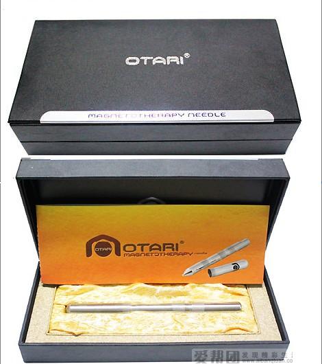 供應(yīng)穴位*棒理療新產(chǎn)品奧達(dá)力磁療針