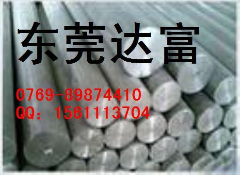 耐熱鋼0Cr18Ni11Nb用途