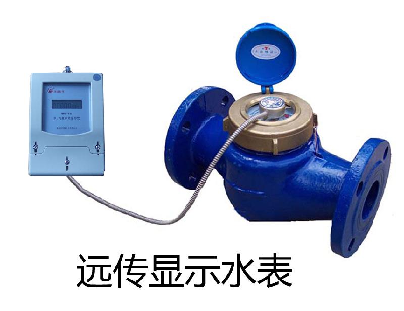 二次顯示遠(yuǎn)傳水表廠家圖片