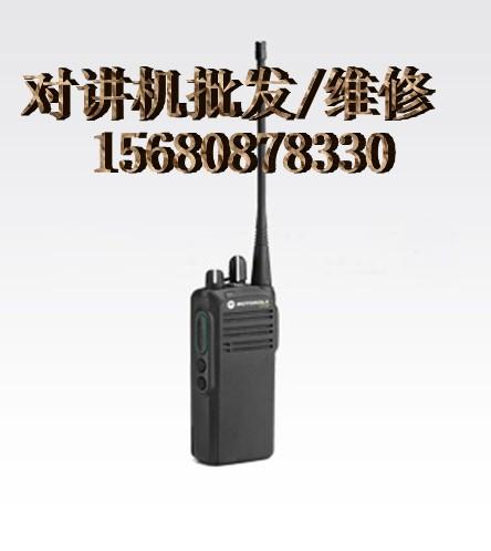 成都對講機摩托羅拉對講機GP2000圖片