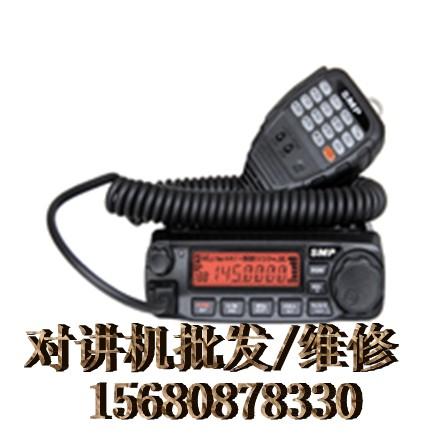 供應科立訊對講機成都科立訊PT-100對講機專業(yè)發(fā)貨科立訊批發(fā)