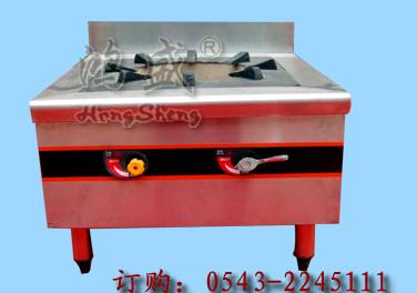 低湯灶圖片/低湯灶樣板圖 (2)