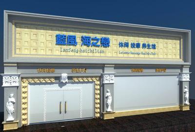 供應(yīng)南京門頭制作