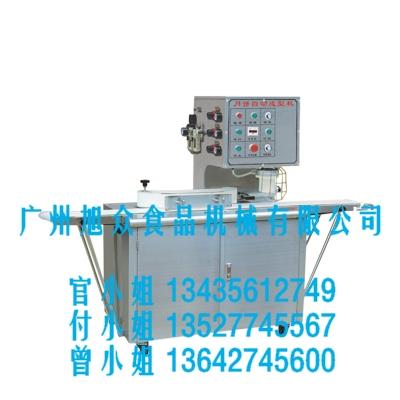 供應廣式月餅餡機械價格月餅生產(chǎn)線