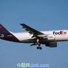 常熟聯(lián)邦圖片