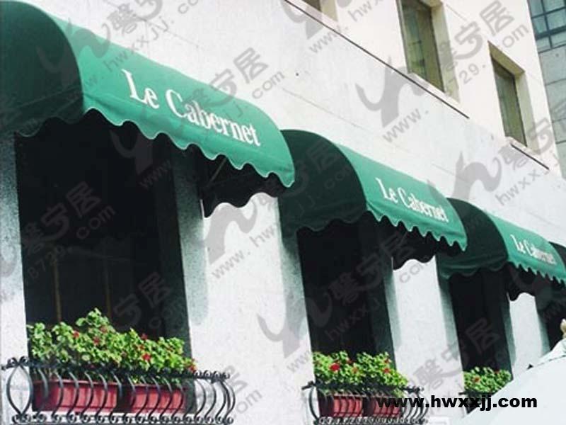 供應(yīng)遮陽篷