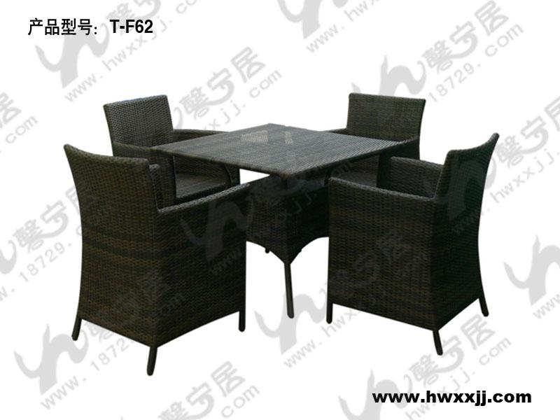 供應(yīng)戶外編藤桌椅休閑桌椅