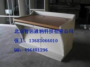 供應(yīng)豪華監(jiān)控平臺(tái)雙聯(lián)豪華平臺(tái)液晶平臺(tái)