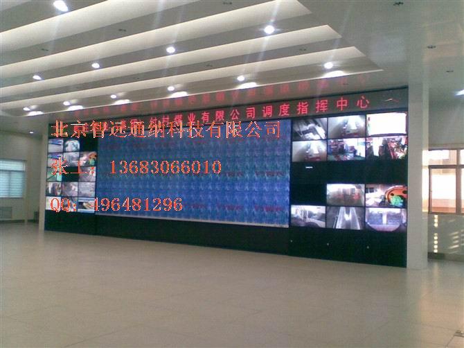 供應(yīng)北京監(jiān)控電視墻屏幕墻拼接