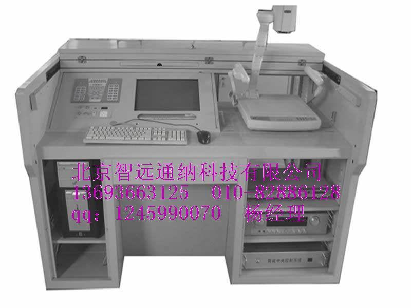 供應(yīng)多媒體講臺機柜