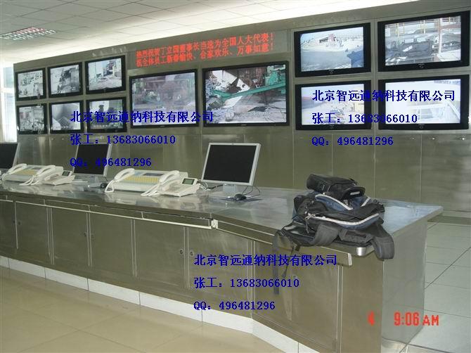供應監(jiān)控電視墻屏幕墻拼接質遠通納監(jiān)控電視墻