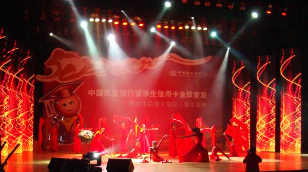 供應(yīng)北京舞蹈演出北京藝術(shù)團(tuán)北京舞蹈團(tuán)北京策劃演出公司北京女子打擊