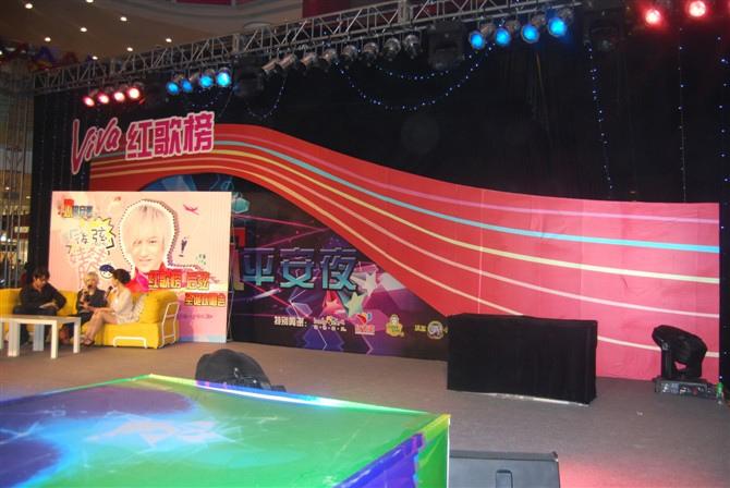北京演出策劃方案北京公關(guān)策劃演出圖片