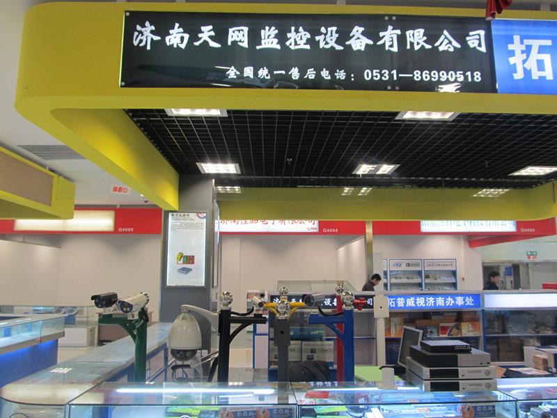 電視墻訂做圖片/電視墻訂做樣板圖 (2)