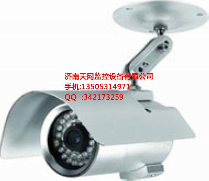 供應(yīng)高清監(jiān)控攝像頭報價，監(jiān)控攝像頭哪個牌子好，濟(jì)寧監(jiān)控攝像頭供應(yīng)商