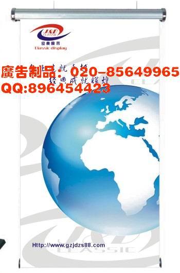 廣州卓美噴繪 專業(yè)彩色噴繪 質量更好 價格更低彩色噴繪*廣州市