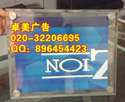供應(yīng)廣州卓美超薄燈箱制作廣州卓美廣告制品制作公司廣州超薄燈箱加工