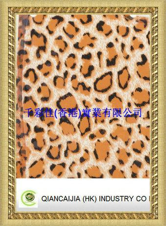 豹紋水轉(zhuǎn)印膜圖片/豹紋水轉(zhuǎn)印膜樣板圖 (4)