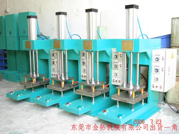 精密手機按鍵打凸機，油壓熱壓成型機，薄膜按鍵熱壓機