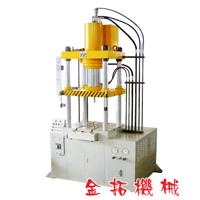 供應(yīng)C型油壓機(jī) 弓形油壓機(jī) 油壓沖床 油壓壓床