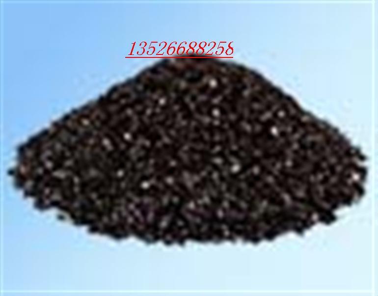 供應椰殼石油化工炭生產(chǎn)廠家