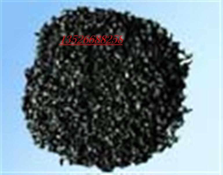 供應(yīng)自來水凈化*炭