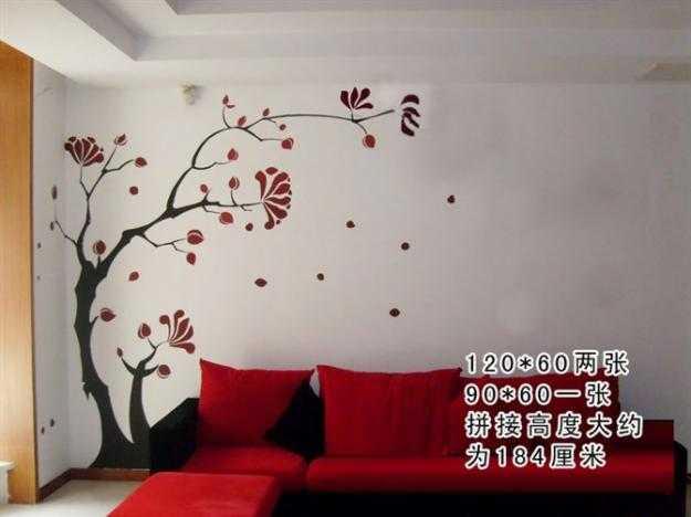 供應(yīng)多彩墻藝漆