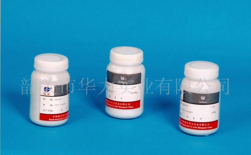 供應(yīng)B型廢鉑銠絲回收R型廢鉑銠絲求購(gòu)銠粉 鎢粉 南方專業(yè)的使用提