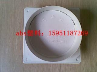 煙氣道塑料止回閥圖片