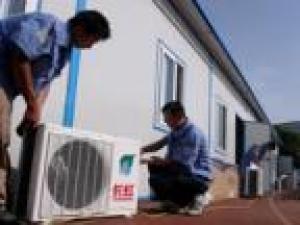 供應(yīng)廣州空調(diào)保養(yǎng)，學(xué)校、公司空調(diào)保養(yǎng)，連鎖店空調(diào)保養(yǎng)