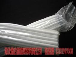 供應(yīng)D502閥門(mén)焊條/閥門(mén)堆焊焊條/閥門(mén)焊條價(jià)格